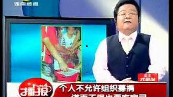 经视直播在线观看,经视频道精彩内容，一键在线观看