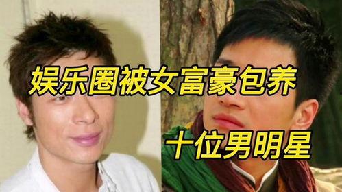 明星八卦爆料最新图片,明星八卦最新图片曝光，真相令人震惊！