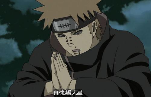 火影忍者最新火爆料,神秘力量觉醒，忍者世界风云再起！