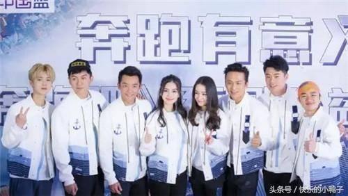 奔跑吧最新爆料,精彩剧情揭秘，明星幕后花絮大曝光！