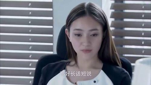 小哥哥前妻爆料视频,小哥哥真实面目曝光，惊人内幕令人震惊